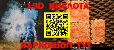 винт Малоярославец