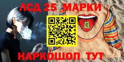 винт Малоярославец
