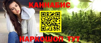винт Малоярославец
