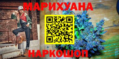 винт Малоярославец
