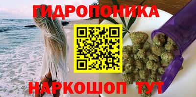 винт Малоярославец