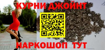 соль ск Мариинск
