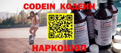 spice Малгобек