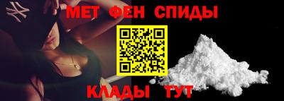 винт Малоярославец