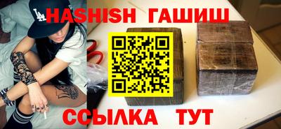 винт Малоярославец