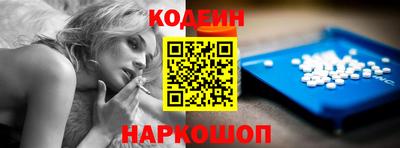 винт Малоярославец